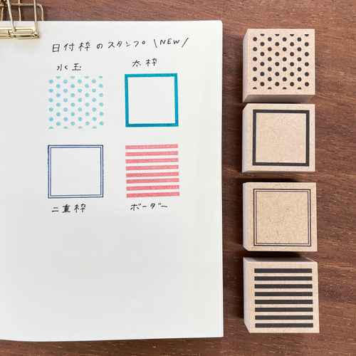 フェリシモ　ハンコセットコンプリート棚付き　まとめ　スタンプ　はんこ　ハンコ フェリシモの スタンプ・ハンコ・印鑑 アイテム一覧