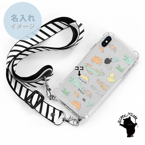 スマホショルダー ストラップ付スマホケース 深海魚 海 名入れ可 旅行