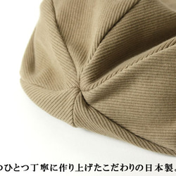 L 碼 [Sold as a set of 2] [Creema limited] [夏季幸運袋] 羅紋棉質雙面針織帽 帽子 男 第4張的照片