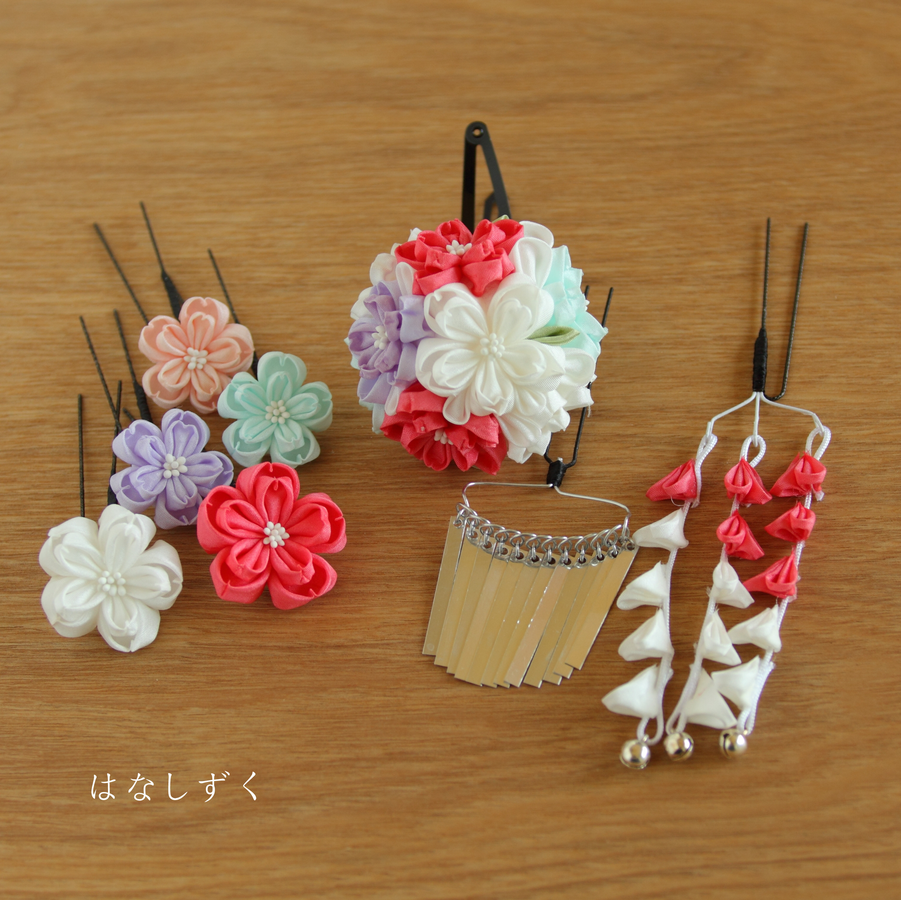 【七五三】 正絹　八重桜のアレンジ自在8点セット