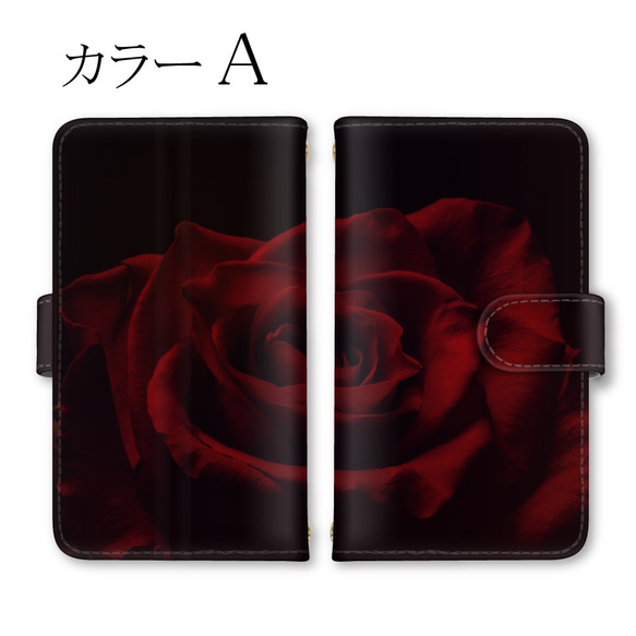 スマホケース 手帳型 バラ 薔薇 エレガント iPhone Xperia Galaxy 大人かわいい 送料無料 2枚目の画像