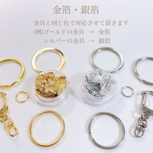 ⭐️あいき⭐️ページ。名入れチャーム、キーホルダー 名入れ・言葉入れ】モノクロ♡モノクロームチャーム