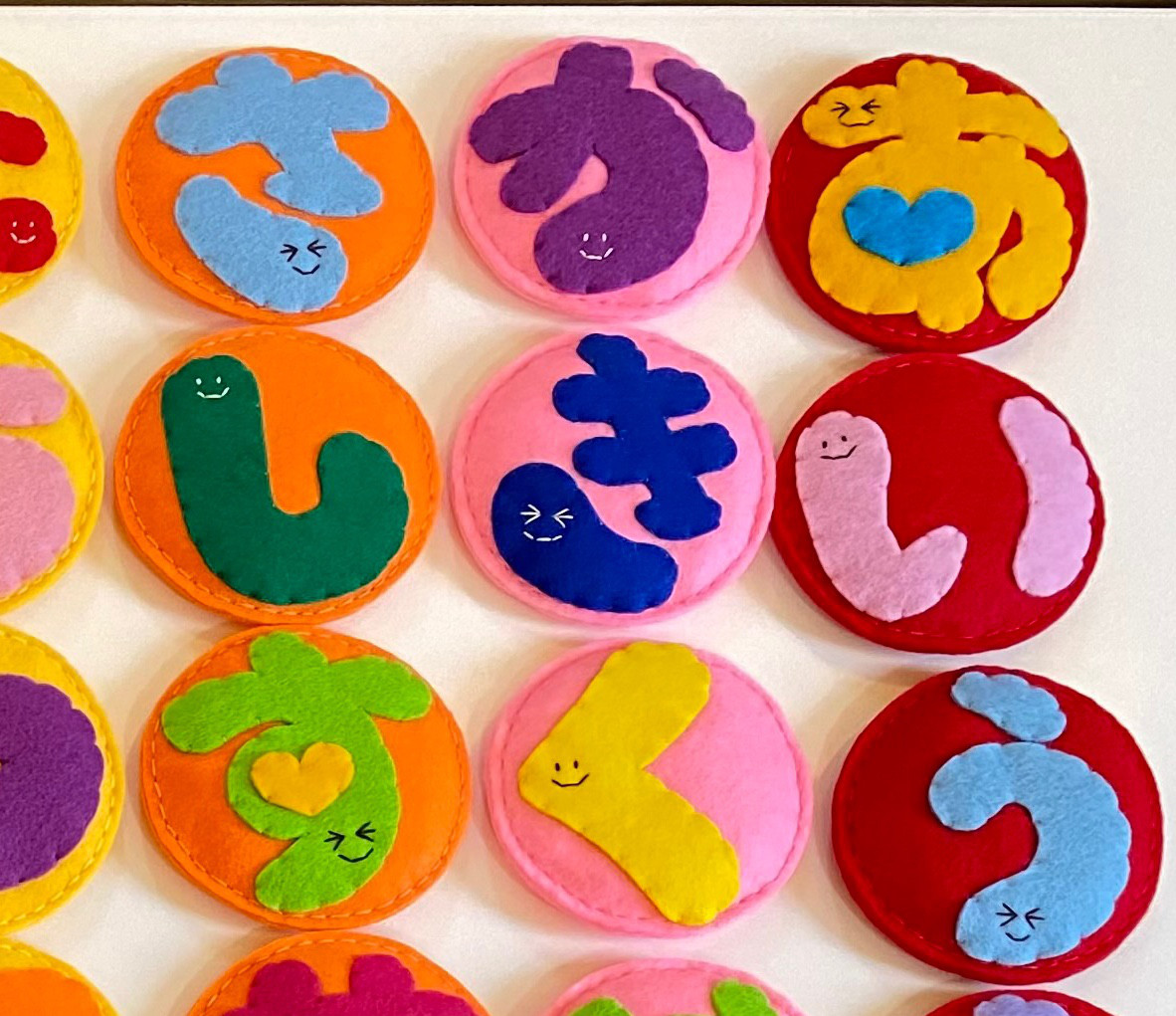 受注製作☆フェルトのひらがなちゃん おもちゃ・人形 かよ 通販  