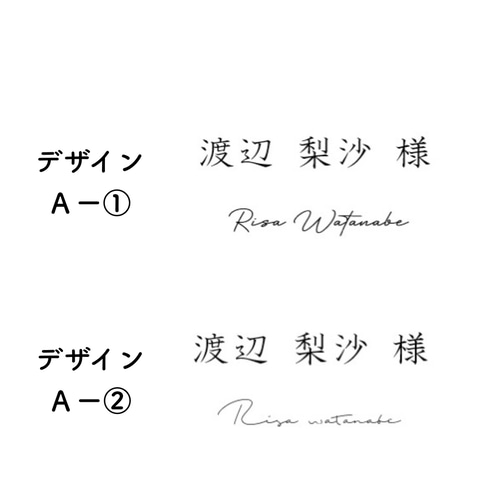 席札 Amazon | 座席札 結婚式席札 1~20/30/50/100番、テーブル番号