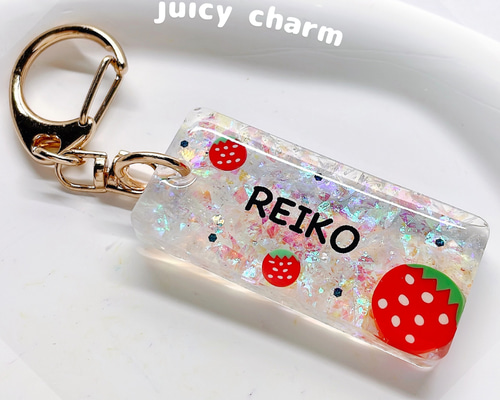 全14種類】フルーツ♡ジュース♡ゼリー♡チャーム♡キーホルダー