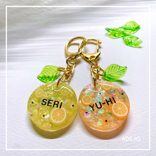 全14種類】フルーツ♡ジュース♡ゼリー♡チャーム♡キーホルダー 全14種類】フルーツ♡ジュース♡ゼリー♡チャーム♡キーホルダー