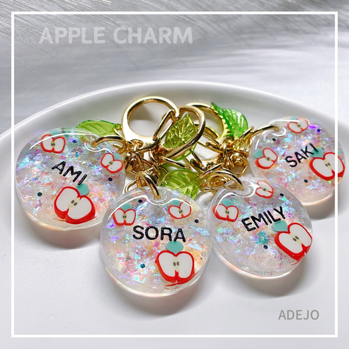 全14種類】フルーツ♡ジュース♡ゼリー♡チャーム♡キーホルダー