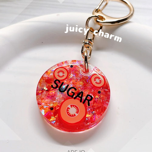 全14種類】フルーツ♡ジュース♡ゼリー♡チャーム♡キーホルダー