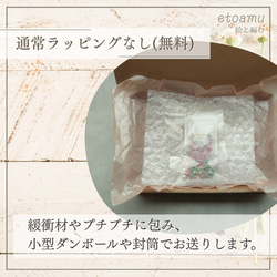 たんぽぽのの指輪♪［ゆびに花いちりん］レース編み・手染めのお花 7枚目の画像