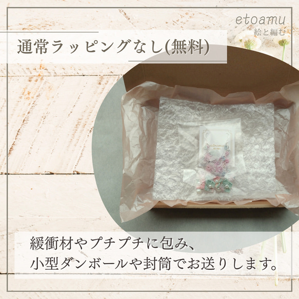 たんぽぽのの指輪♪［ゆびに花いちりん］レース編み・手染めのお花 7枚目の画像