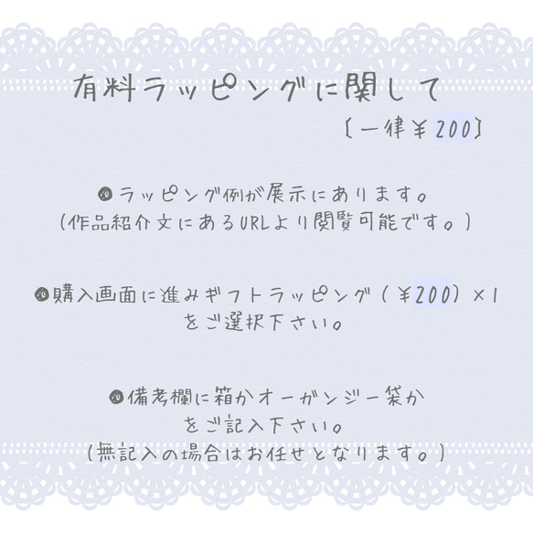 【再々販】玉水引とパールのイヤーカフ*３点セット*［瑠璃紺］／水引／スワロフスキー 9枚目の画像