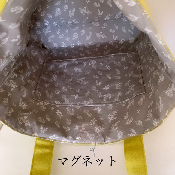 【B5大サイズ】草花手刺繍･綿麻トートバッグ   イエロー【くが屋】 8枚目の画像