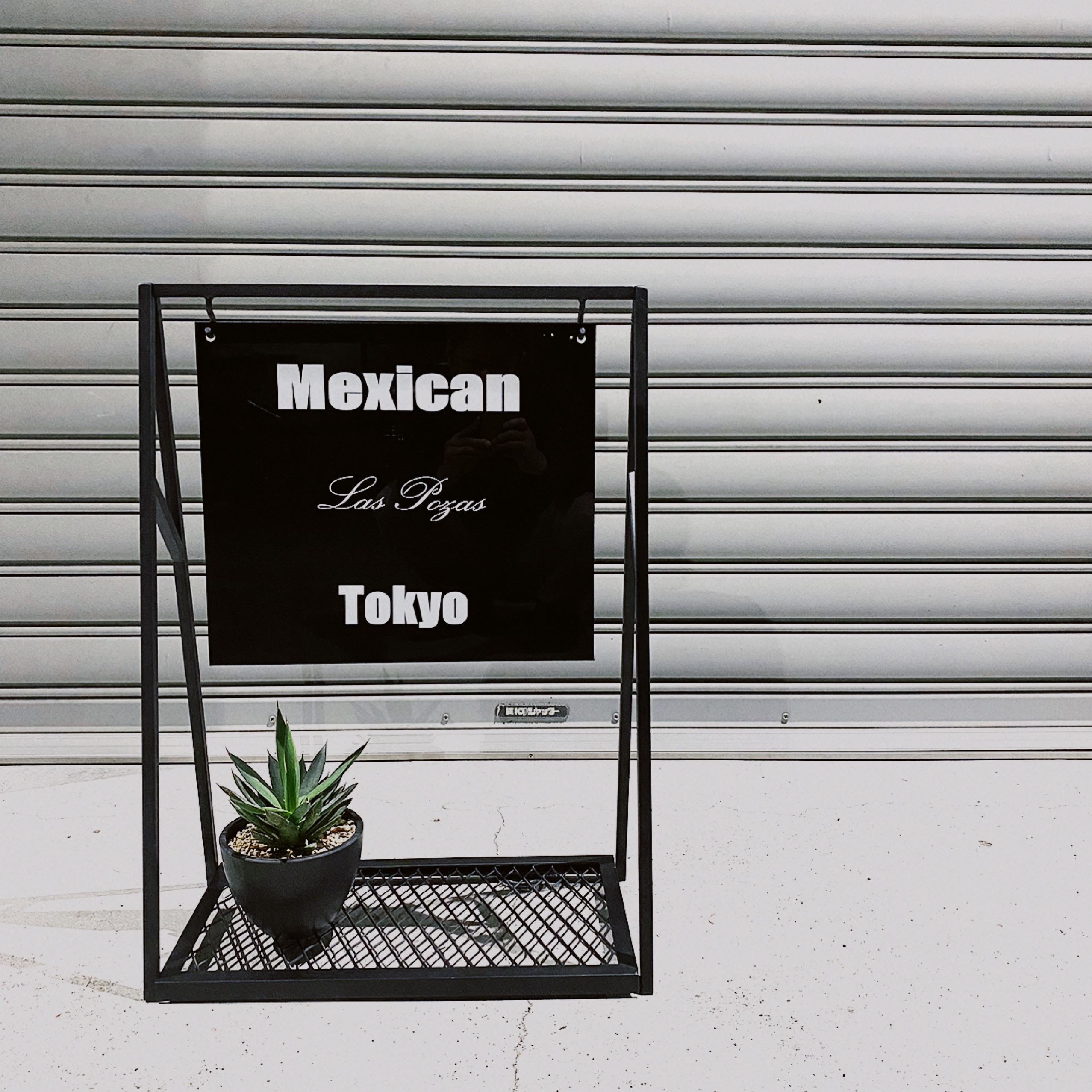 ☆アイアン看板☆Bosendorfer⑦☆ イーゼルラック ☆アイアン看板☆Bosendorfer⑦☆ イーゼルラック 表札・ネーム