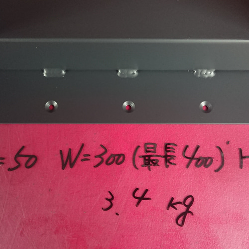マットグレーでアイアンな極太鉄脚♪ 50×300(最長400)×350mm マットグレーでアイアンな極太鉄脚♪ 50×300(最長400)×350mm
