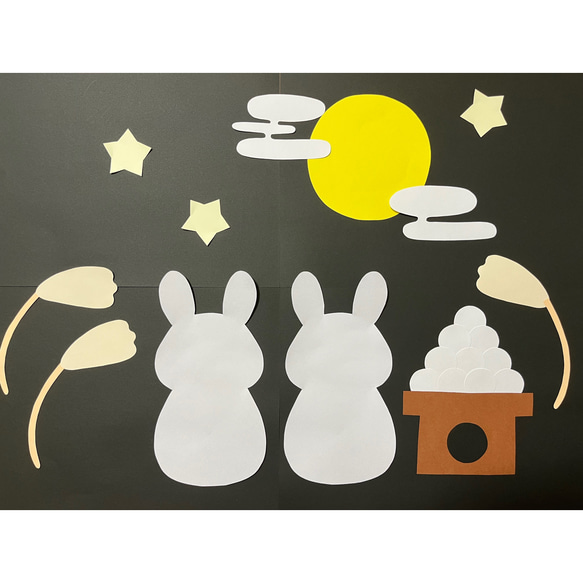 お月見 秋 9月 壁面 壁面飾り お月見 十五夜 秋 9月 - メルカリ