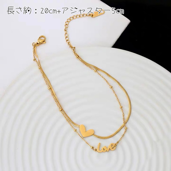 ステンレス アンクレット 2連チェーン LOVE ハート アンクレット 金属アレルギー対応 ピンクゴールド メッキ 4枚目の画像