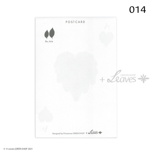 翌日発送 ドラグハート 文字シク 2枚セット メルカリ便 バラ売り可 翌日発送 ドラグハート 文字シク 2枚セット メルカリ便 バラ売り可