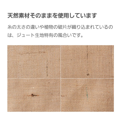 楽天市場】[サイズオーダー/受注制作]リバティ ランチマット