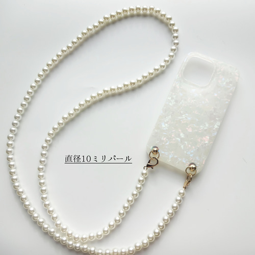 色が選べる ☆ スマホショルダー ストラップ付き iphoneケース 色が選べる ☆ スマホショルダー ストラップ付き iphoneケース