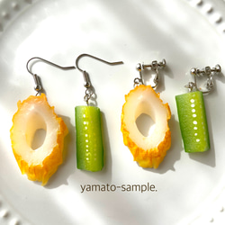 選べる組み合わせ！ ちくわ きゅうり ピアスorイヤリング 食品サンプル