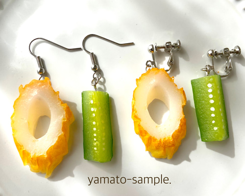 りらこ/ミニチュアフード/食品サンプル/フェイクフード/ハンドメイドピアス てり玉 モフバーガーのピアス ミニチュアパン ミニチュアフード
