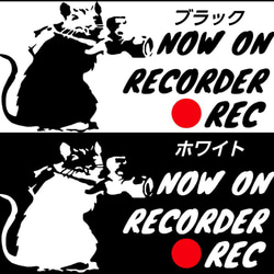 バンクシー✕ドライブレコーダー REC　ステッカー 2枚目の画像