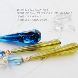 Acryl&glass【slim drop】blue&green ピアス/イヤリング 2枚目の画像