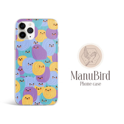 ほぼ全機種対応 スマイル 絵具 ペイント 青 紫 黄色 かわいい おしゃれ