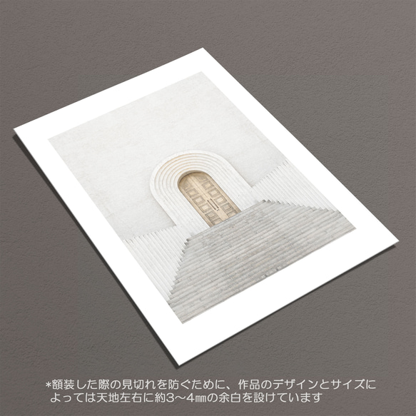 ☆インテリアフォトポスター -closed wooden door-【407】 6枚目の画像