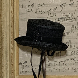 ブライス帽子　ブライスドールの為のブレードハット 2枚目の画像