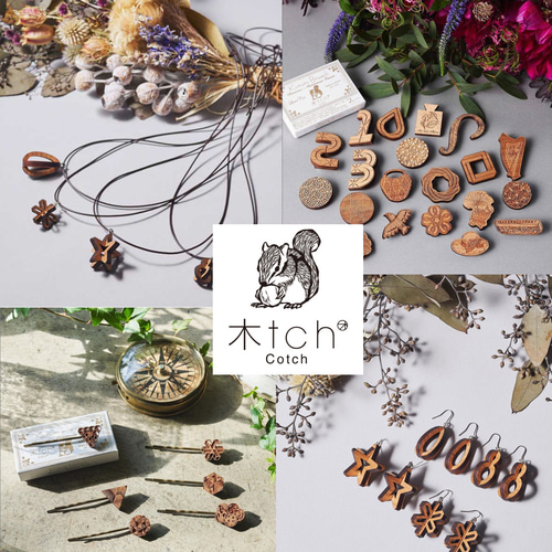 GARA 木製　ピアス ピアス(0903-AP222)