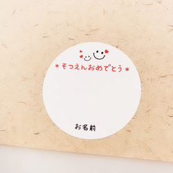 67f59bff2c48181e0196b8f21eb243