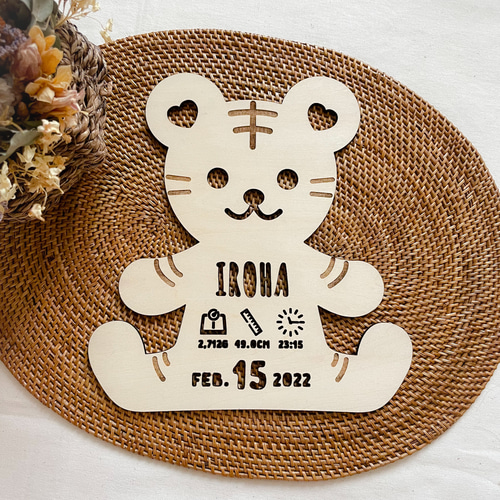 ラウンドフレーム付き刺繍ネームブック カスタムメイドネーム