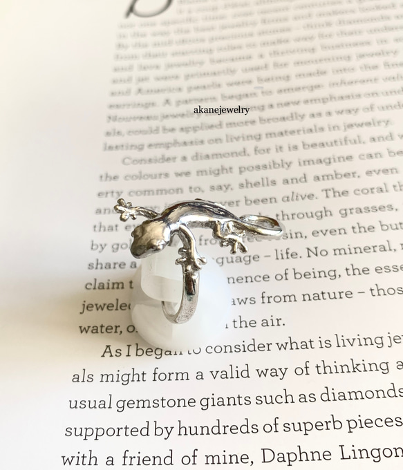 ニホンヤモリの指輪 2枚目の画像