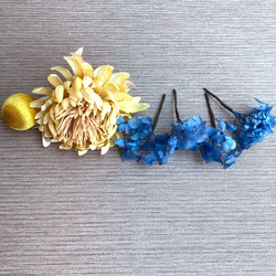 【浴衣・和装・成人式】お花たっぷりのマムとランの髪飾り　かすみ草・アジサイ 3枚目の画像