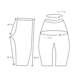 草木染めガーゼセットアップ/ Creema限定 夏の福袋　淡藤×小豆 7枚目の画像