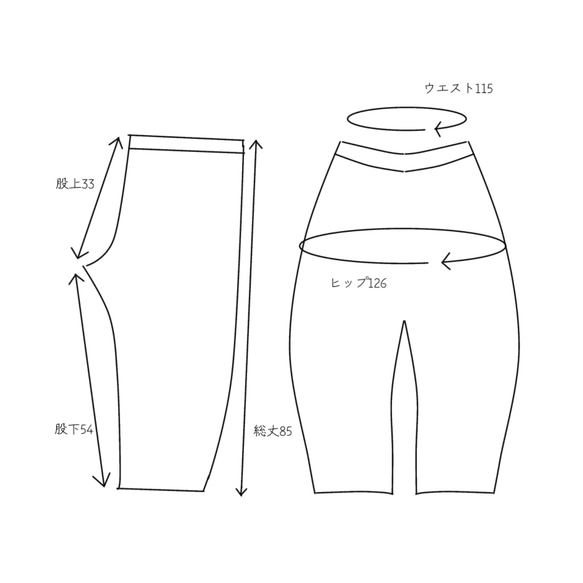 草木染めガーゼセットアップ/ Creema限定 夏の福袋　淡藤×小豆 7枚目の画像