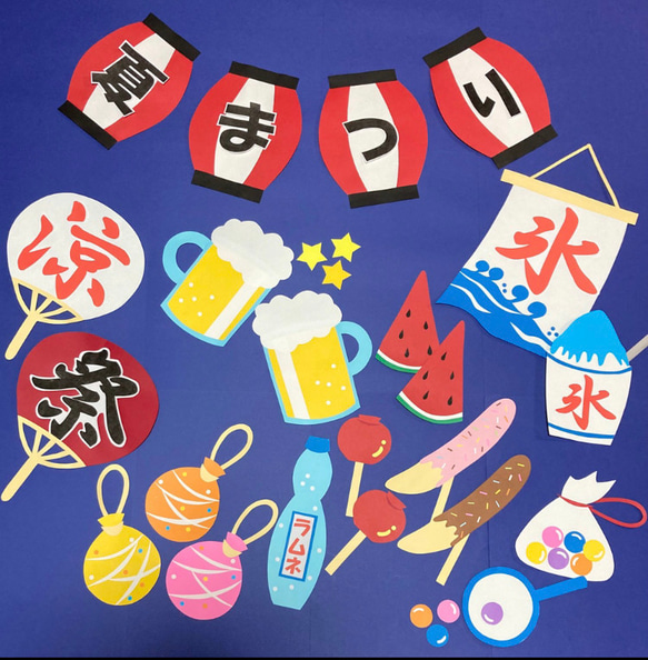 壁面飾り 夏祭りセット 型紙 LONDON 通販 14218506｜Creema(クリーマ)