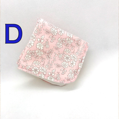リバティダブルガーゼ使用 ガーゼハンカチ お選び下さい 送料