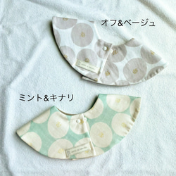 Anpan&#39;s Maru Style / 新生兒 / 嬰兒禮物 / 名字雕刻 第1張的照片