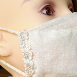 Spring  Sale   一枚仕立てで呼吸しやすい立体マスク　オーガニックレースシリーズ　　ヘンプ　竹　コットン 3枚目の画像
