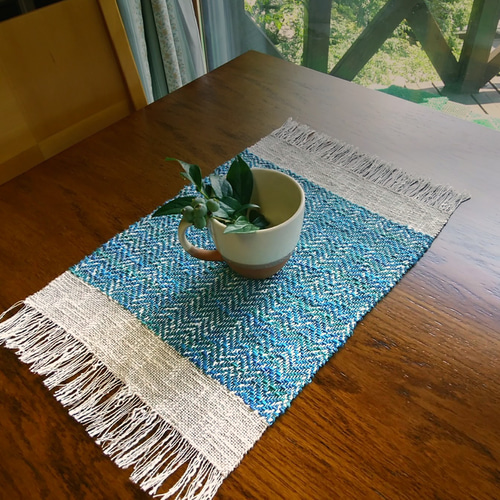 手織ティーマットH(ランチョンマット、水色のジグザグ柄) ランチョン