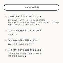 【スマホで完結】プロフィールムービー「韓国風カウル」　テンプレート 結婚式 Canva 11枚目の画像