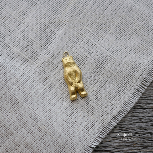 【1個】チャーム　クマの立ち姿（日本製、真鍮、無垢）286 5枚目の画像