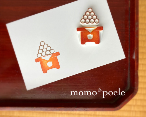 9302657edddd422691d5e52c954b6b