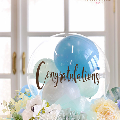 開店祝い】迷ったらこれ！クリアなバルーンと豪華なお花の組み合わせ