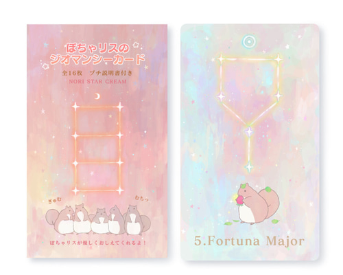 628564c90ff06c4fd50f19cdf9b5e3