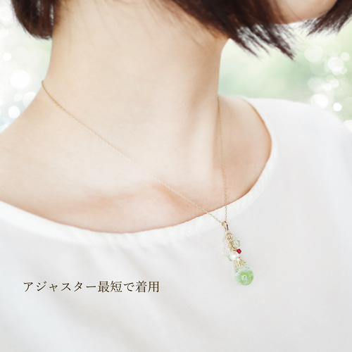 SV越物アコヤ真珠無調色グリーンカルセドニ ークリームソーダモチーフ