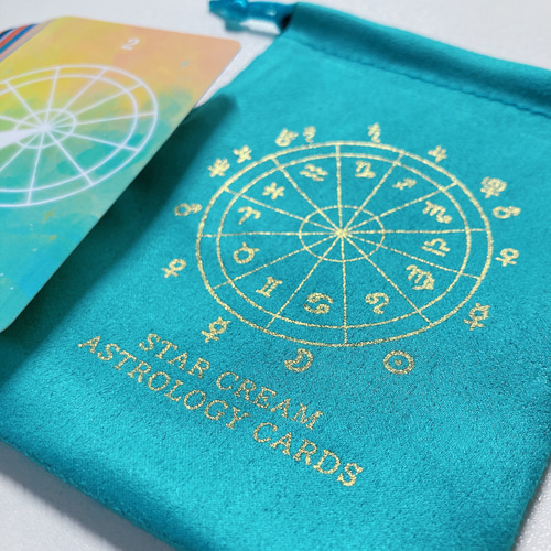 きらきら星のフォーチュンカード☆スタークリームアストロロジーカード