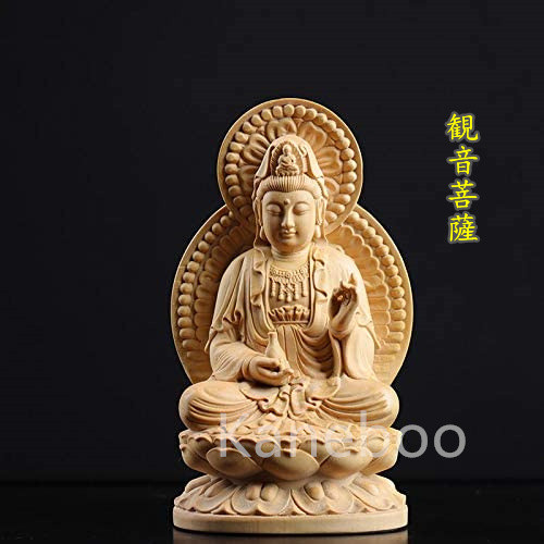 西方三聖【阿弥陀如来・観音菩薩・大勢至菩薩】彫刻仏像 ツゲ製高級